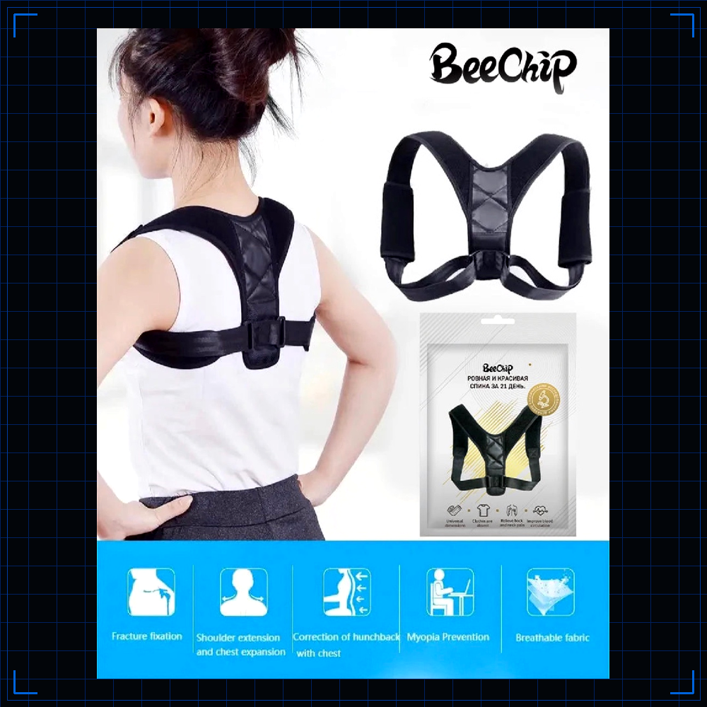 PostureMaxx™ Adjustable Back Corrector
